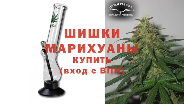 метадон Баксан