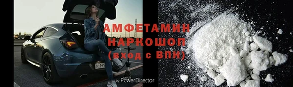 метадон Баксан