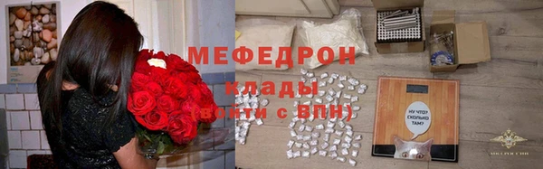 метадон Баксан