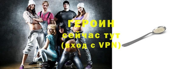 метадон Баксан