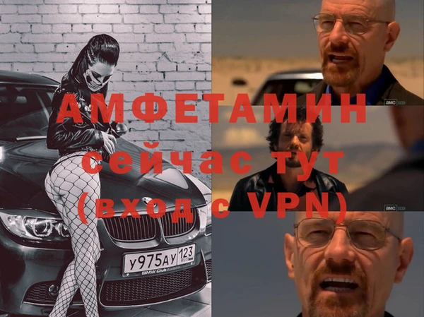 метадон Баксан