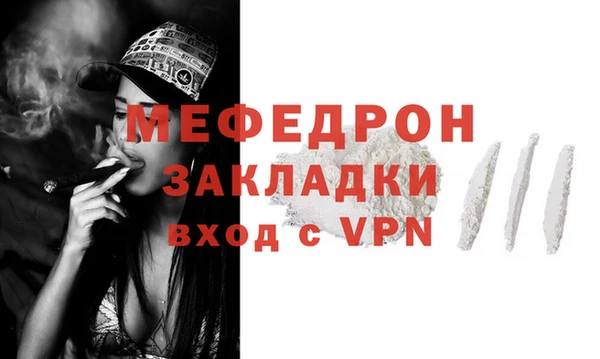 метадон Баксан