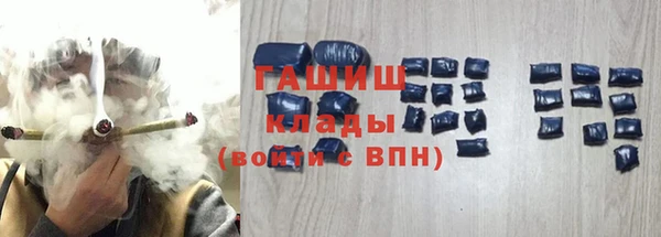 метадон Баксан