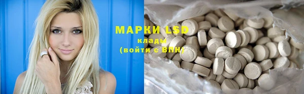 МДПВ Балахна