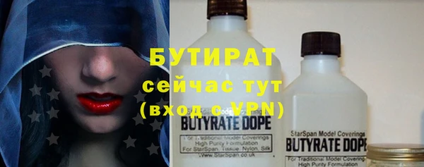 МДПВ Балахна