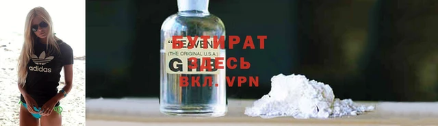 mdpv Покачи