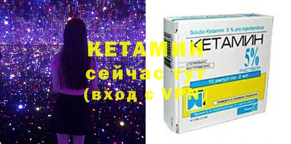 метадон Баксан
