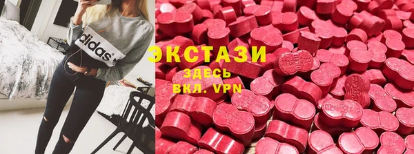 МДПВ Балахна