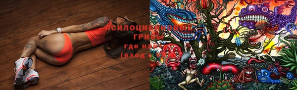 MDMA Балабаново