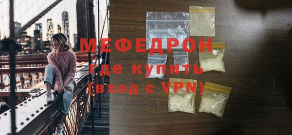 марки lsd Покров