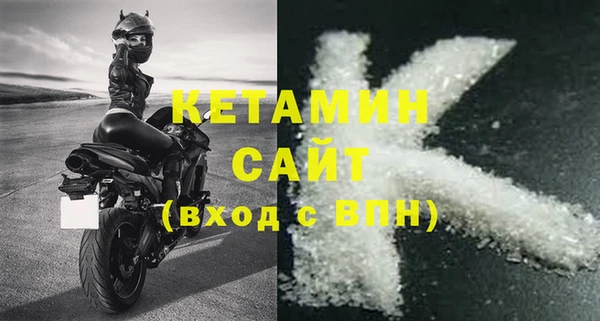 метадон Баксан