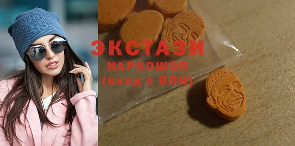 метадон Баксан