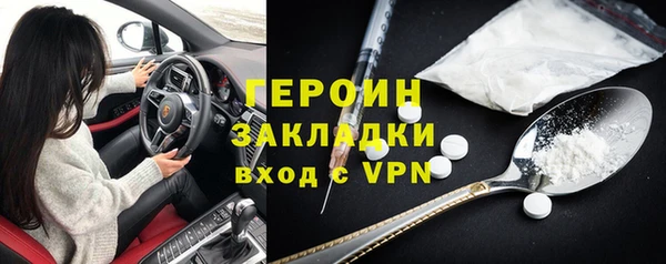 МДПВ Балахна
