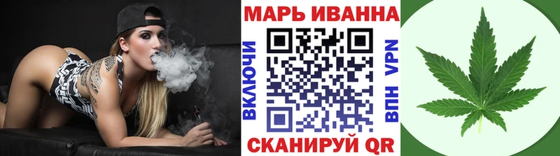 Конопля сатива Наволоки